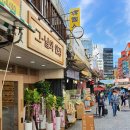 그날의안경원 이미지