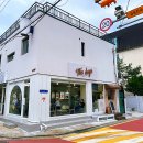 청두곶길 22 이미지