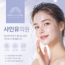 (유)천하환경 - 1572 | (유)천하환경