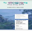 제일복사 이미지