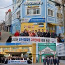 [고려방송] 박병태 광주지방법원장, 광주고려인마을과 새날학교 방문 이미지