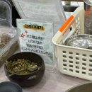 시대 | 전주맛집ㅣ효자동 한식맛집 '꾸지뽕시대' 방문 솔직후기