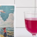 솔트힐링스파 이미지