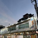 신당동 떡볶이 이미지