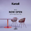 한국가구백화점 이미지