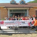 야사 1 야사경로당 이미지