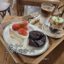 고전클래식 | 고전 클래식 인테리어 성수 해례커피 내돈내산 후기