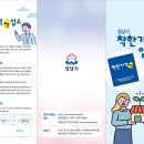 지정22 이미지