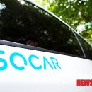 양산카서비스 이미지