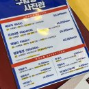 구암동344 이미지