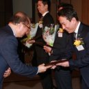 미건의료기 미건돌·흙침대 이미지