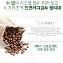 잇츠자재 이미지