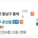 계룡모터스 - 계룡시 연화동길 10 | 계룡모터스