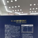 오즈약국 이미지