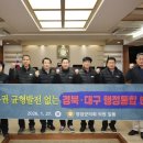 (주)투모로우여행사 이미지