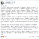 대나무PC 이미지