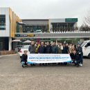 도동문화마을협동조합 이미지