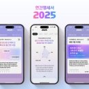 [다같이]스토리가 있는 나만의 포토북 이미지