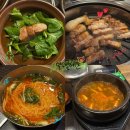 열무밭에 돈 | 대구 수성못맛집 · 구워주는 고기집 열무밭에돈 솔직후기