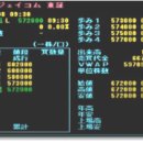 제이컴 - 청주시 서원구 구룡산로405번길 119 | 제이컴