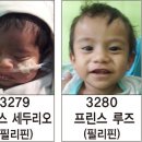 두리오