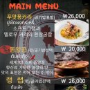 타이홀릭 티스토리