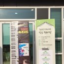 풍암호수작은도서관 이미지