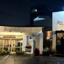 중앙로 110-4 | [광주 남구] 이색메뉴로 막걸리 먹기 좋은, 황톳길 사동점_내돈내산