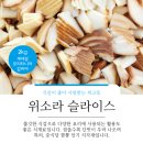 주식회사 타이거에스에프 네이버블로그