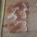 석정사슴농원 이미지