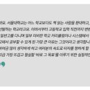 베토영어학원