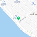 GS25 영흥도점 네이버블로그