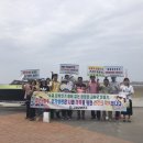 고창군보건소 이미지