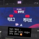 뉴사인 | 한화 야구 잘한다며 ...