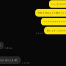 약수주유소 | 낭만적 여름