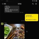 에프엘짐 역삼점 이미지