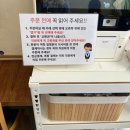 대치2-110 | 대치동 맛집 스아게 대치점 후기, 추성훈 유튜브 나온 삿포로 스프카레 맛집