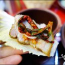 가장맛있는족발청북점 이미지