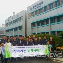 피앤알 국제뉴스
