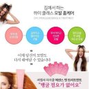 미라클 헤어샵 네이버블로그