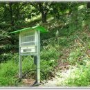 산동농장 이미지