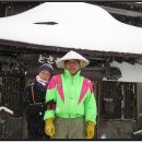 백두여행사 이미지