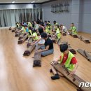 영동국악체험촌_세미나실 이미지