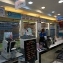 웅부약국 이미지