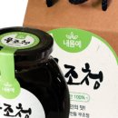 내몸愛힐링