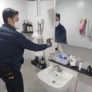 하나방역 서울중구지사