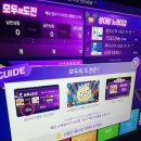 하니노래주점 - 서귀포시 표선동서로 262-5 | 하니노래주점