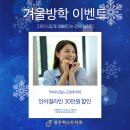 현대치과기공소 이미지