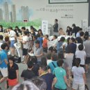 메트로힐 이미지