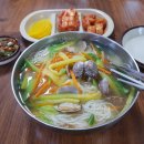 장터손만두